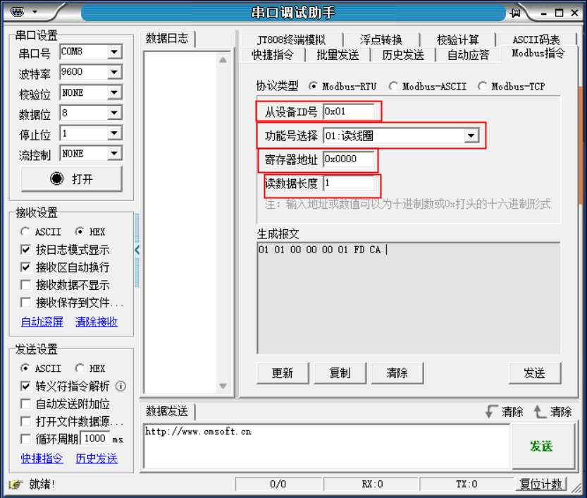 4b959df4-34e4-11ef-a655-92fbcf53809c.png
